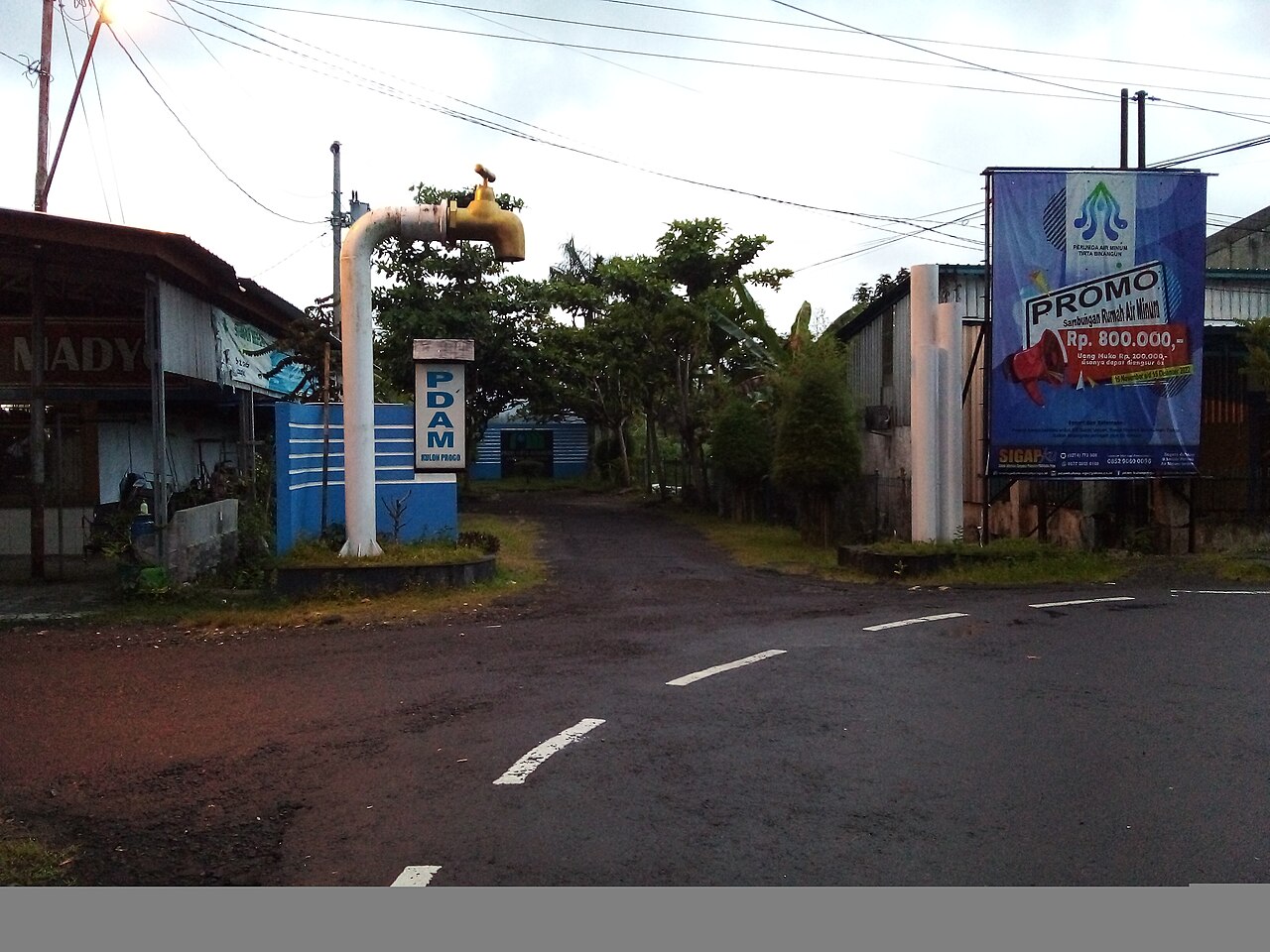 Kantor PDAM bangli